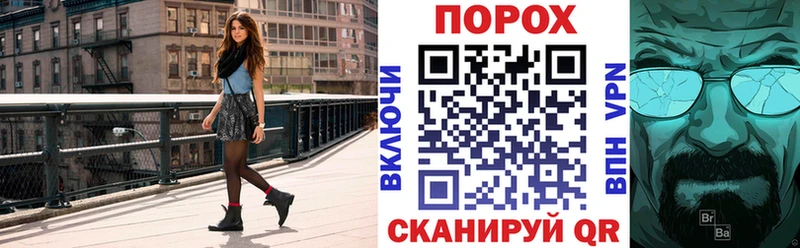 АМФ 98%  Купить закладки  Томилино 