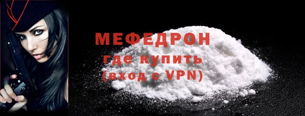 2c-b Нефтегорск