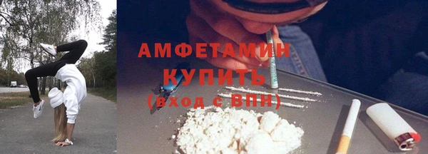 крисы Нея