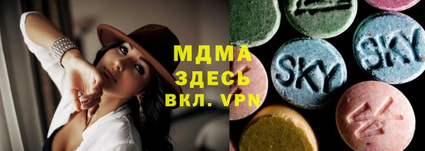 прущие крисы Нефтекумск