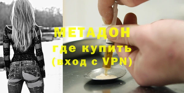 2c-b Нефтегорск