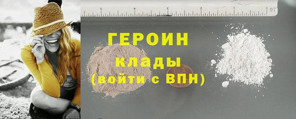 2c-b Нефтегорск