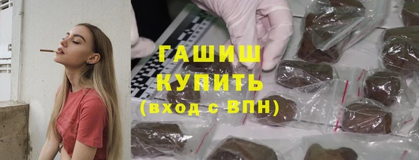 крисы Нея