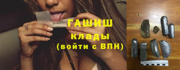 2c-b Нефтегорск