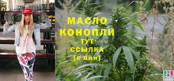 альфа пвп Новокубанск
