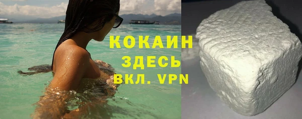 2c-b Нефтегорск