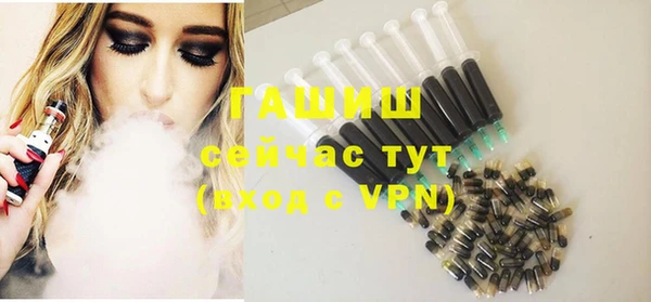 прущие крисы Нефтекумск