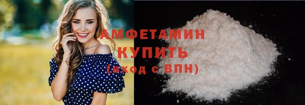 2c-b Нефтегорск