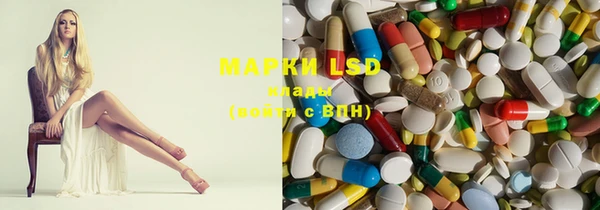 мефедрон мука Новодвинск