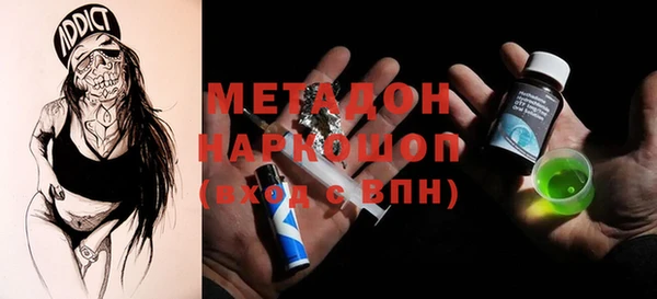 крисы Нея
