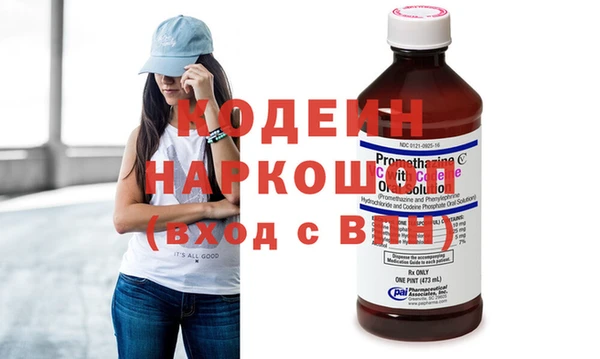 прущие крисы Нефтекумск