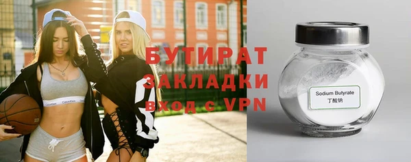 крисы Нея