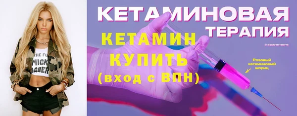 2c-b Нефтегорск