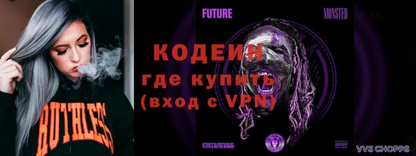 2c-b Нефтегорск