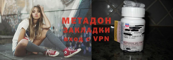 крисы Нея