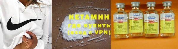 прущие крисы Нефтекумск