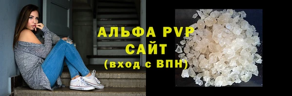 2c-b Нефтегорск