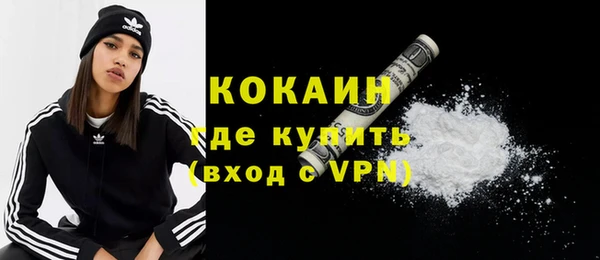 крисы Нея