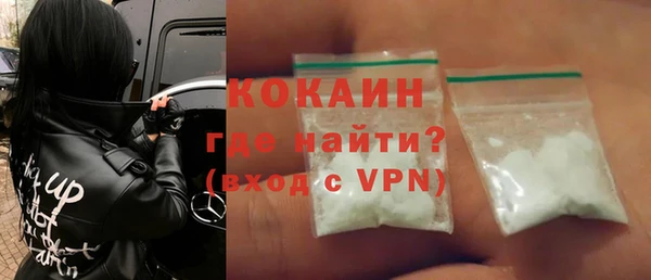 2c-b Нефтегорск