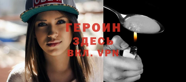 прущие крисы Нефтекумск