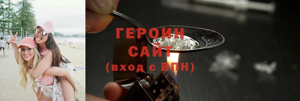крисы Нея