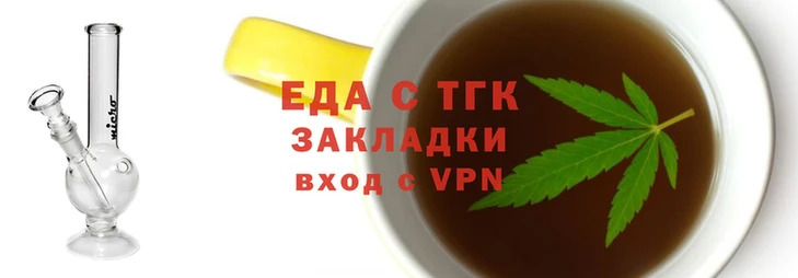 2c-b Нефтегорск