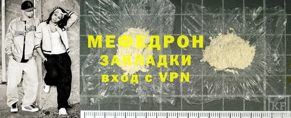 крисы Нея