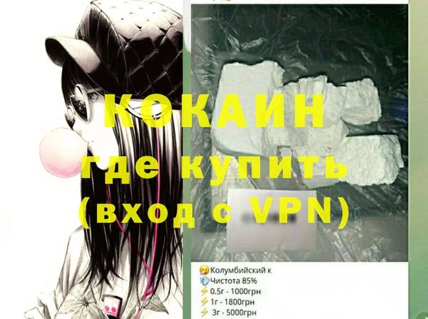 крисы Нея