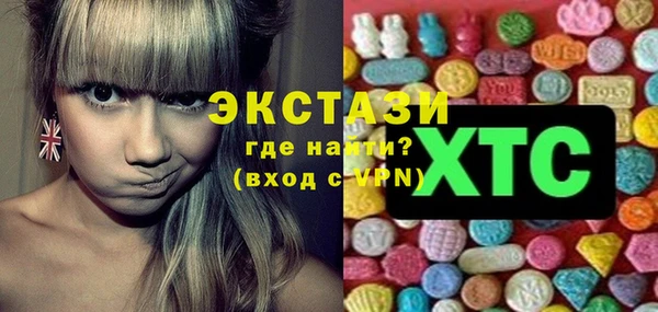 крисы Нея
