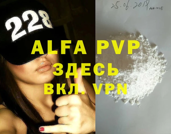 крисы Нея