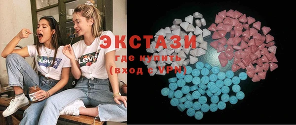 прущие крисы Нефтекумск