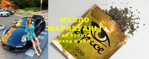 крисы Нея