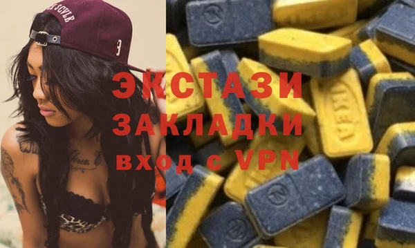 2c-b Нефтегорск