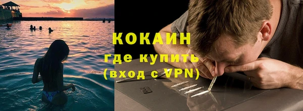 прущие крисы Нефтекумск