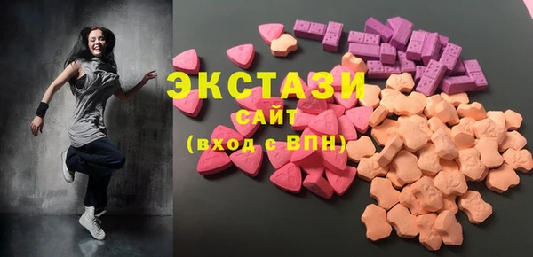 крисы Нея