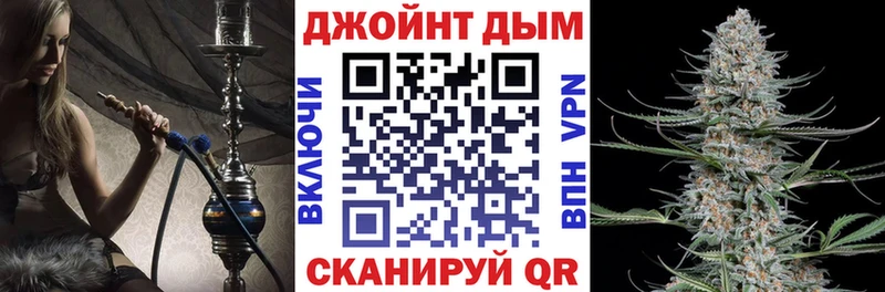 Шишки марихуана индика  Купить  Томилино 